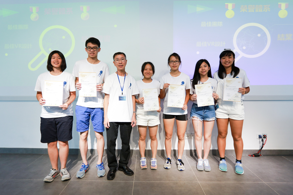 2017年滙基同學前赴網龍福州總部學習AR及VR技術