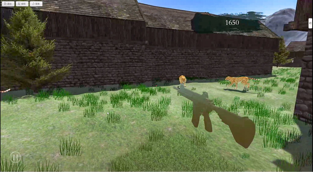 Catch The Animals 是滙基同學第一個使用 101VR 製作的 VR 射擊遊戲