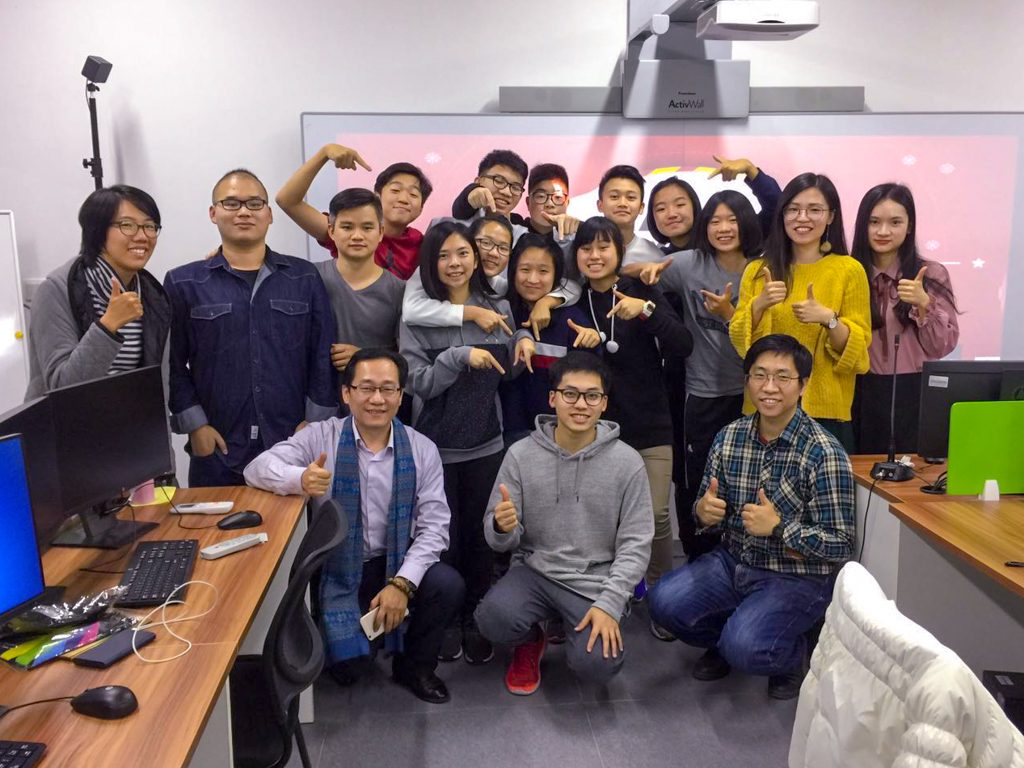 2017 年滙基同學前赴網龍福州總部學習 AR 及 VR 技術